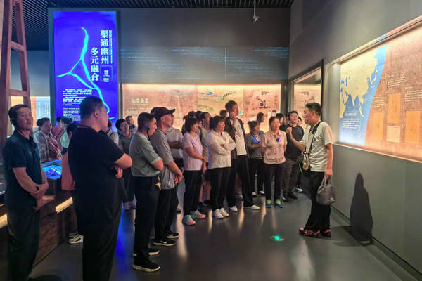 喇叭沟门满族乡联合长哨营满族乡人大组织代表开展 “见证首都发展 感受历史文化”参观学习活动