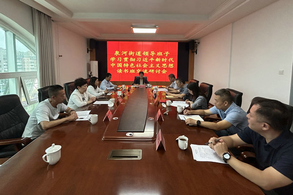 微信图片_20230927123855.jpg