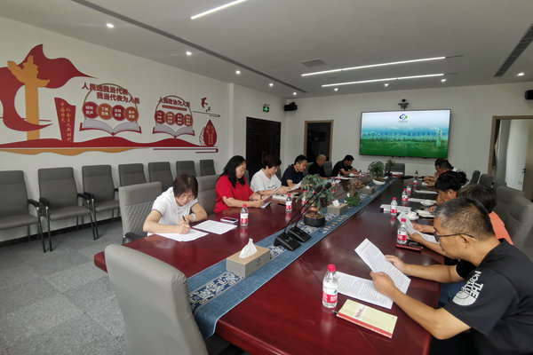 各镇乡街道依托代表家站传达学习区委六届六次全会精神和怀柔区上半年经济社会发展情况