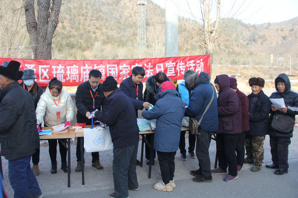 琉璃庙镇人大组织 “宪法日”系列宣传活动